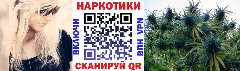 Как найти закладки Билибино A PVP БУТИРАТ MEGA как войти ГАШИШ Каннабис Меф мяу мяу