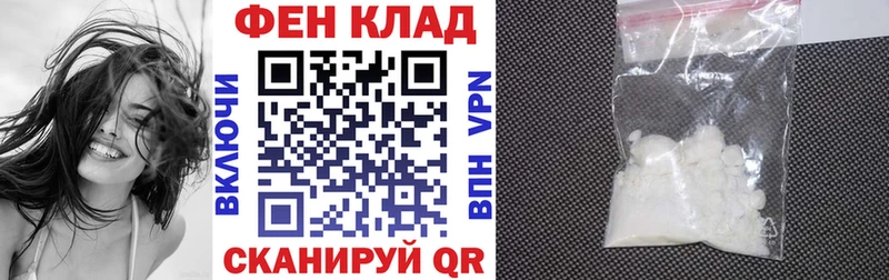 darknet наркотические препараты Билибино Амфетамин 97%