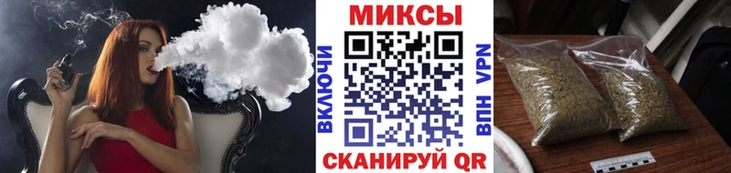 МЕГА ТОР  Билибино  БУТИРАТ BDO 