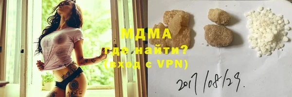 бутик Богданович