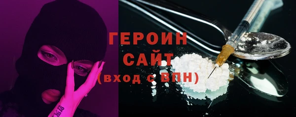 соль ск Беломорск