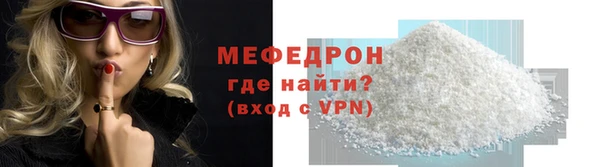 бутик Богданович