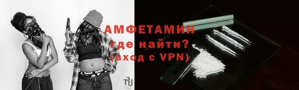синтетический гашиш Белоозёрский