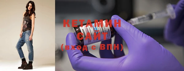 бутик Богданович