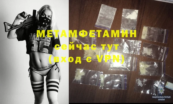 бутик Богданович