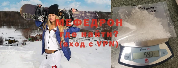 наркотики Белокуриха