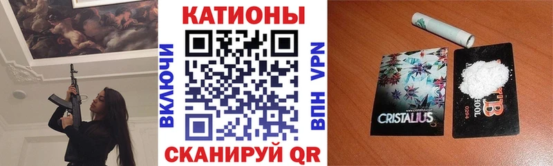 кракен зеркало  Билибино  Мефедрон мука 
