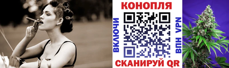Бошки марихуана планчик  закладки  Билибино 